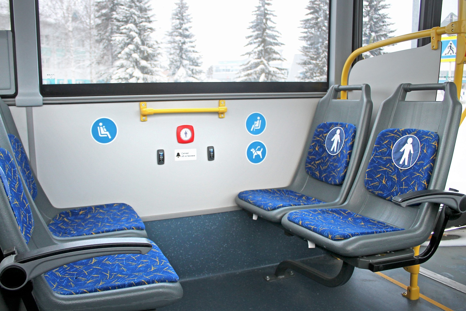 Автобус ЛиАЗ-529265 CITYMAX 12